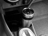  Cup holder prop (primary) photo
